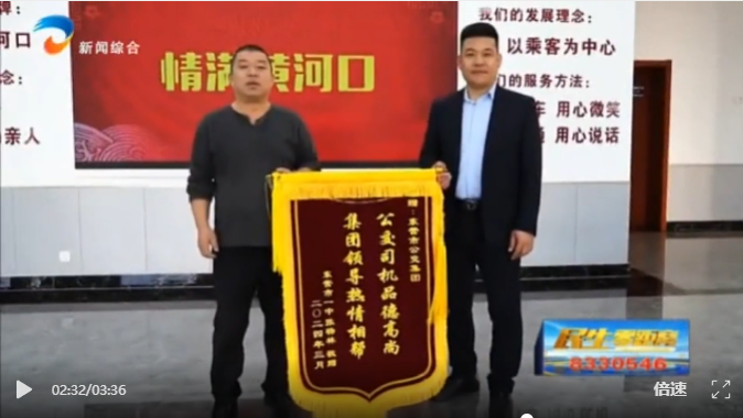 6ab4495344b9801f98709447367af1ca 6ab4495344b9801f98709447367af1ca