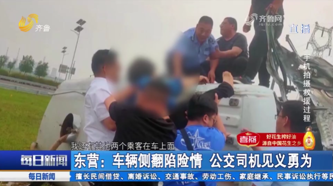 a7a38c00aa93855c1a36fa4f419bce25 a7a38c00aa93855c1a36fa4f419bce25